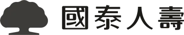 國泰人壽