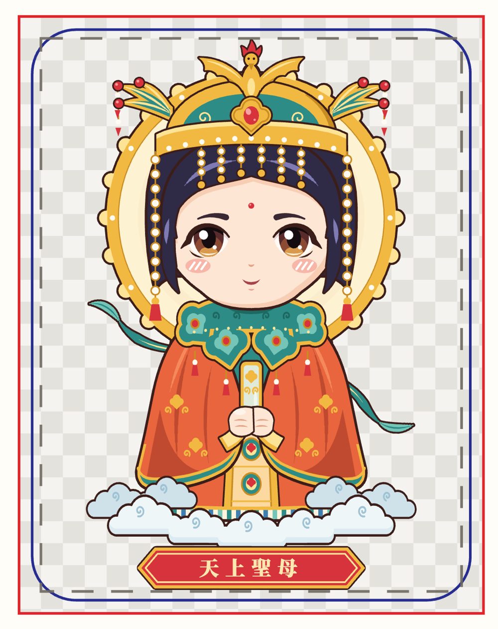 整尊放上正面・設計室畫面