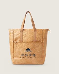 口袋托特包：放上清晨沙灘 Logo 的設計